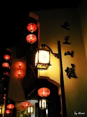 20111005071-1.jpg