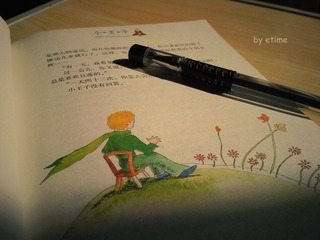 20111121005_副本.jpg