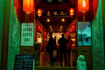 P1050485_DxO