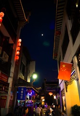 P1010045