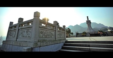 太姥山
