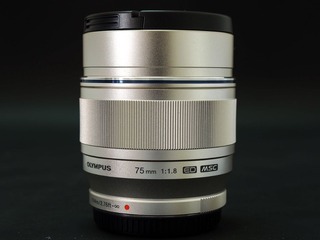 75MM-2