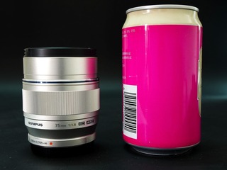 75MM-23