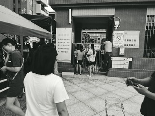 03B4AA9E-EC0E-4BC5-ACB0-272EE38E12E3/L0/001