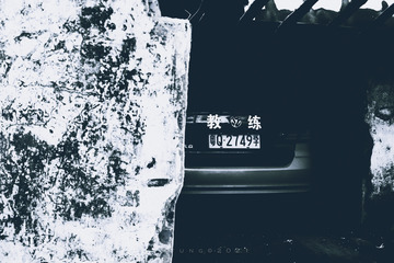_DSF2438