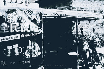 _DSF3393-编辑