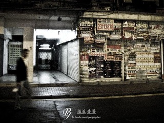 11 03 21香港 084