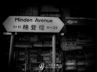 11 03 21香港 093