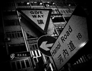 11 03 21香港 120