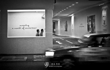 11 03 21香港 181