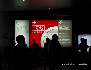 江南 1839副本