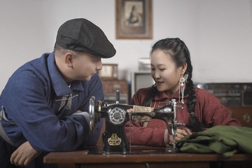 1903075