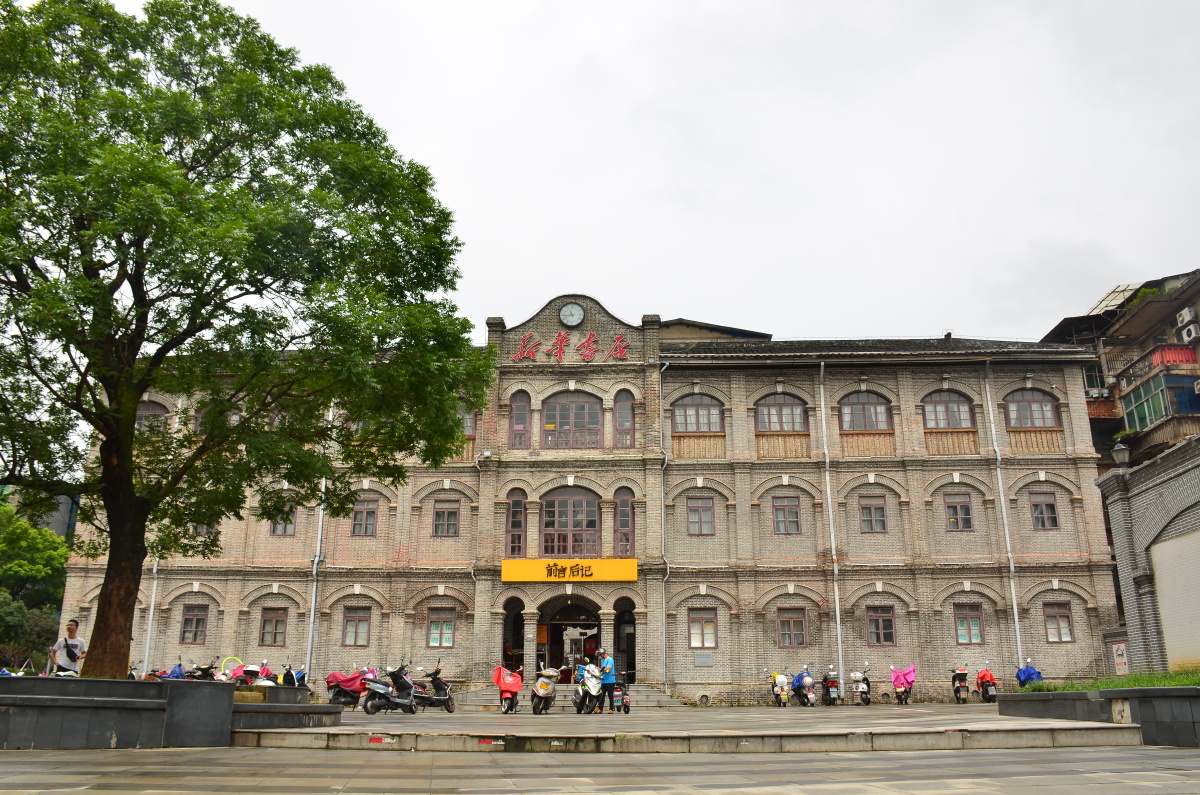 前言后记安庆百年劝业场