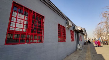 风车