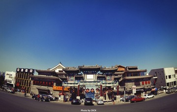 IMG_1133-编辑.jpg