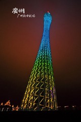 DSC_6547.jpg