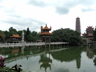 @福州