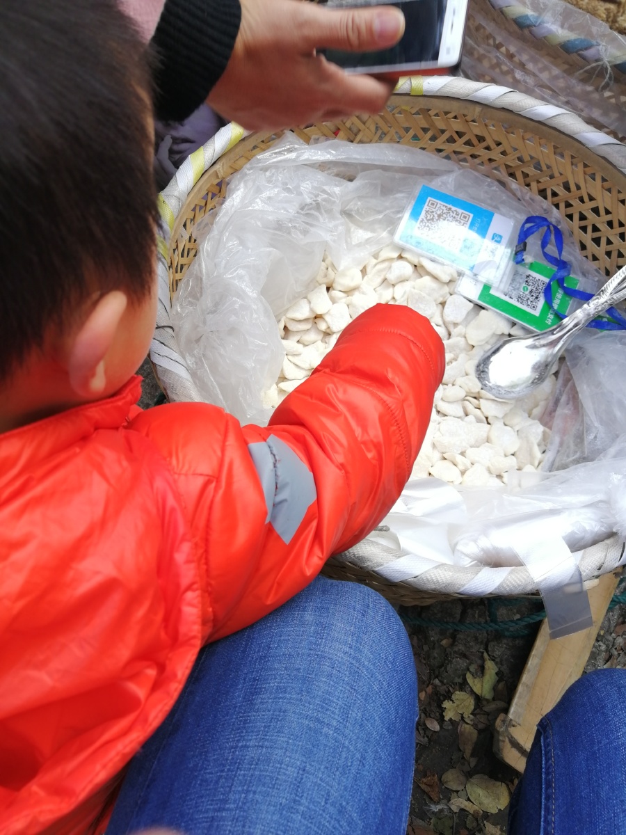 小时候吃的麦芽糖