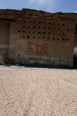 P1690760