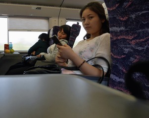 P1710197