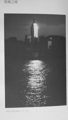 P1760870