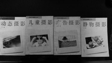 P1730805