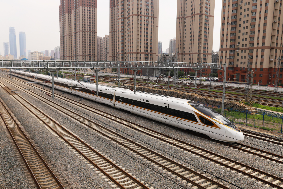 复兴之路沈阳第二集