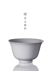 IMG_1458-编辑-2