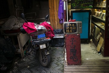 L1002629