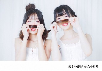2(2)