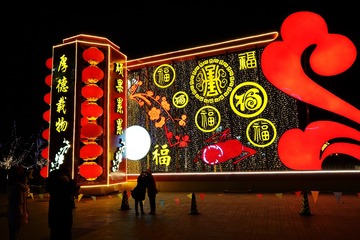 天空之廊2