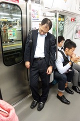 DSC00550.jpg