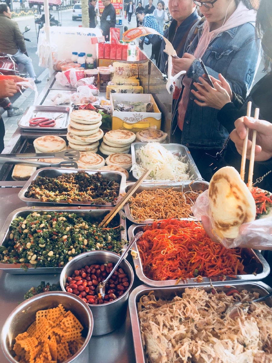 西安早点随你搭