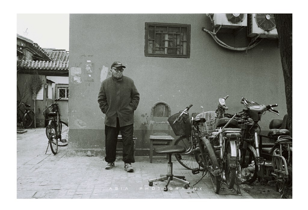 午后