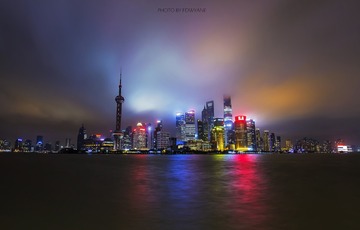 wujibian