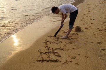 小明