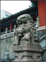 明教寺