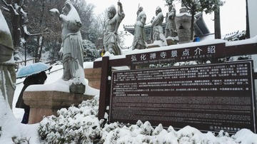 2201030