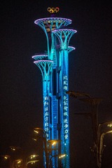 161512