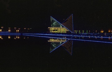 Scan-120807-0023.jpg