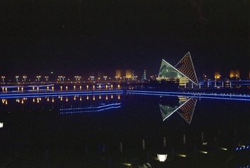 Scan-120807-0024.jpg