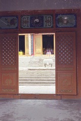 Scan-120807-0044.jpg