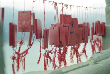 Scan-120807-0062.jpg