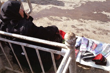 Scan-120808-0016.jpg