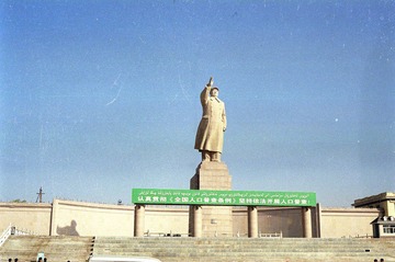 Scan-120808-0018.jpg