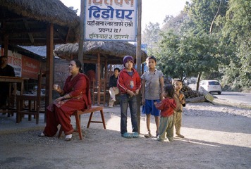 Scan-120327-0013