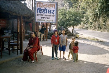 Scan-120327-0014