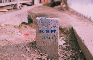 888016