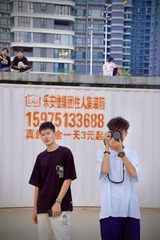 EA3C4956-637A-45B5-ABA6-9D0BB95B5BC1/L0/001