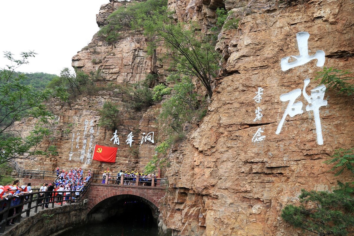 红旗渠银河图片